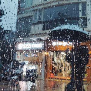 RAIN（Prod.RAY&KAI)