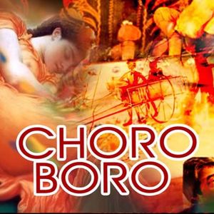 Choro Boro Tor Mor Chagra