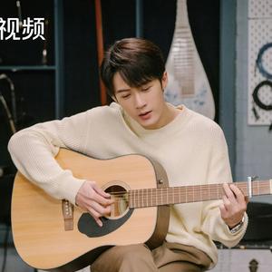 金风玉露（檀健次锖青磁与小炭火合唱版）