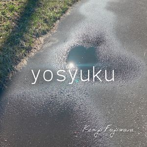 sugisaruhayasa