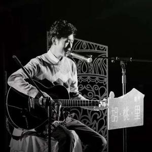 爱一点（翻自 王力宏）