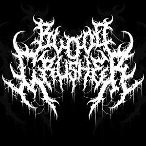 Industrial Grade Skull****