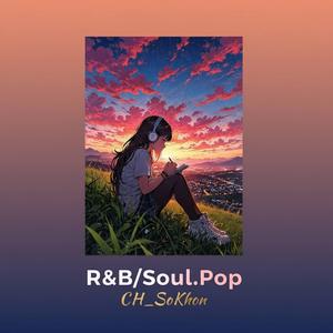 Scars Under the Surface