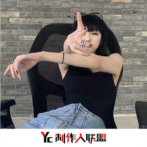 跨越山河里去拥抱你(抖音热搜版)