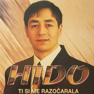 Hocu Da Te Cvijecem Kitim