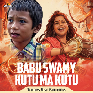 Babu Swamy Kutu Ma Kutu