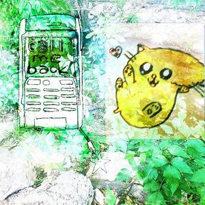 call me back (feat. alwaysbeenthisway)