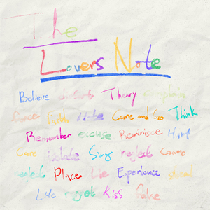 나는 너만 사랑할게