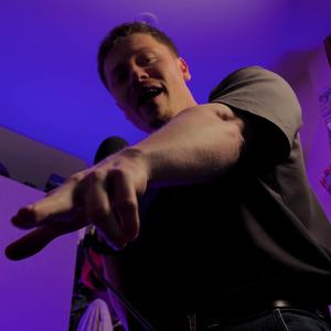 Poison Dagger (Live Beatbox) (Live)