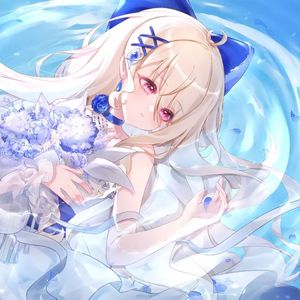蜜月アン・ドゥ・トロワ