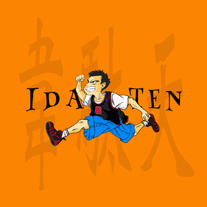 IDATEN