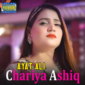 Chariya Ashiq