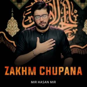 Zakhm Chupana