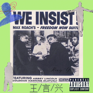 言归正传（Prod.by Shy BEATZ)