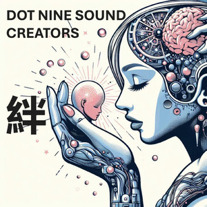 きっと世界は変わるはず