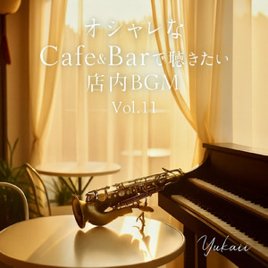 Caramel Drizzle Serenade