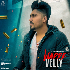 Wadde Velly
