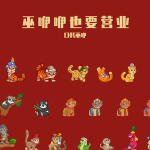 勾指起誓(原唱：洛天依)