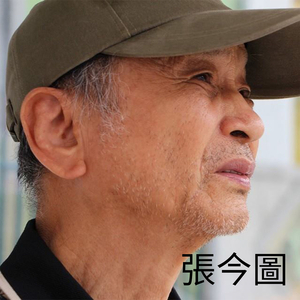 中文圣诞歌《圣诞节游子的思念》 (Demo版)