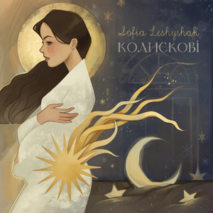 Котику сіренький