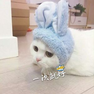 一次就好（mix by $hʌrk killer）（翻自 杨宗纬）