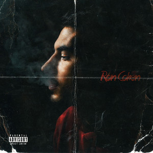 לא שומר בבטן