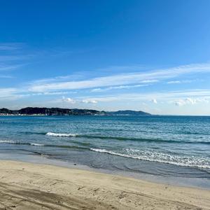 Merihevosen vuosi (feat. kaatiz)