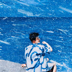 我不知道爱是什么