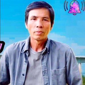 ฮักสาวป่าก้วย (ຮັກສາວປ່າກ້ວຍ)