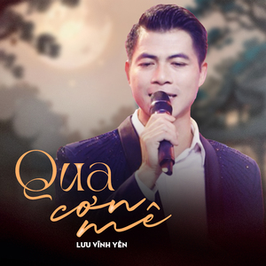 Liên Khúc Nghèo