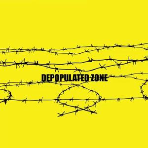 无人区（depopulated zone）