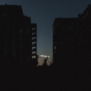 Нікого у світі