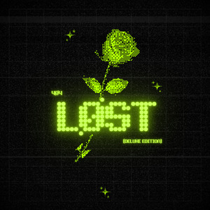 A World We Used To Know (2025 Re-Recorded)