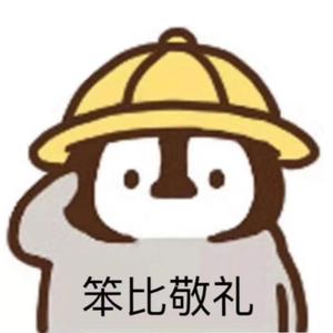 铃儿响叮当（钢琴版）