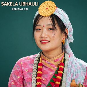 Sakela Ubhauli