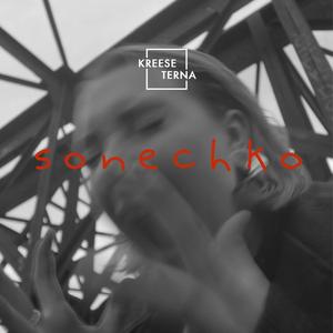 Sonechko