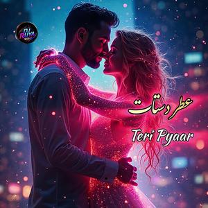 Tera Pyar (Hindi X Farsi)