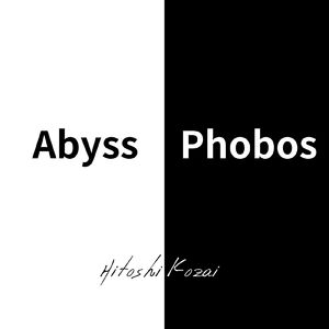 Phobos