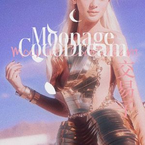 Moonage Cocodream