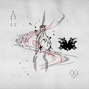 Естественно