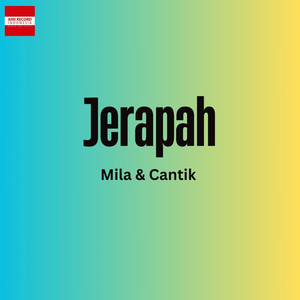 Jerapah