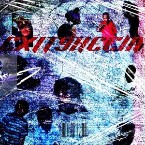 Talm bout (feat. Luh M5)