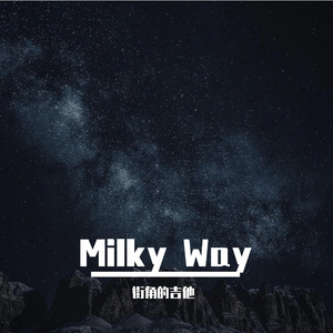 Milky Way