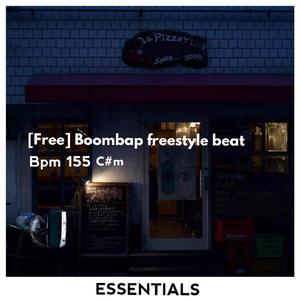 [Free]Boombap freestyle beat