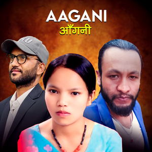 Aagani