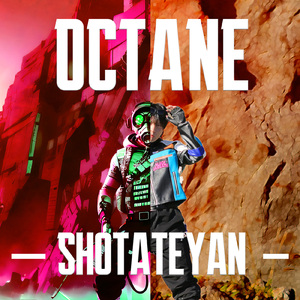 OCTANE