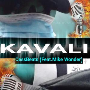 KAVALI (feat. Mike Wonder)