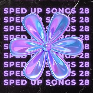 夏天以及夏天以後 (sped up)