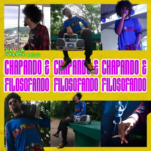 Se Permitir (Lá, Lá, Lá)