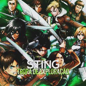 Tropa de Exploração (Attack on Titan) (feat. Yondax, Babits, BLAZE RAPPER, Chrono Rapper, Duelista, Henrique Mendonça, Kaito Rapper, Enygma Rapper, OrionOz, PurpleMOon, TsunaOficial, Dya Rapper, Shiny_sz & Orfali)